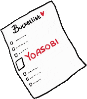 Concert Check Sticker
