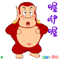 Call Sticker