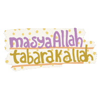Islamic Moslem Sticker
