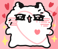 Heart Love GIF
