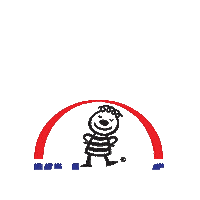 ذكاء Sticker by Thaka Jordan