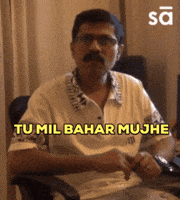 Music Composer GIF by Sudeep Audio GIFs
