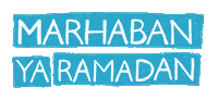 Ramadan Islam Sticker