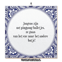 Humor Pingpong Sticker by Tegelspreuken.nl