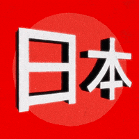 Japan Motion GIF