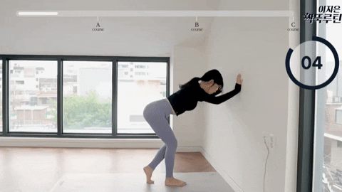 yj_jane giphyupload GIF