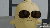 cc_shushushu seventeen mingyu miniteen kimja GIF
