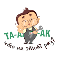 F1 Edge Sticker by Castrol_bp