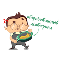 F1 Edge Sticker by Castrol_bp