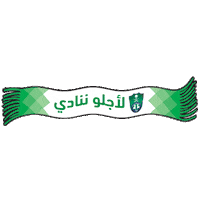 Saudi Arabia Jeddah Sticker by MG Saudi | إم جي السعودية