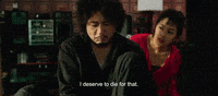 Park Chan Wook Film GIF by NEON