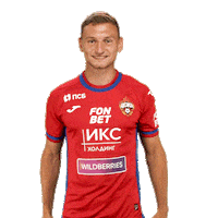 Hat-Trick Football Sticker by PFC CSKA