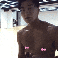 Choi San Ateez GIF