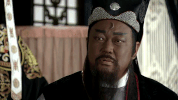 bao qing tian GIF