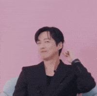 Namgoong Min GIF