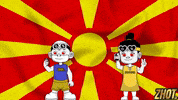 North Macedonia Flag GIF by Zhotcita