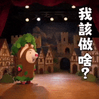Ai3034 GIF