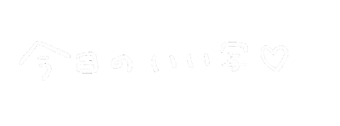 Anmitsu Sticker
