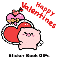 I Love You Sticker by Sticker Book iOS GIFs
