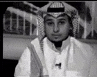 عامر GIF