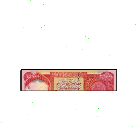 Money Iraq Sticker