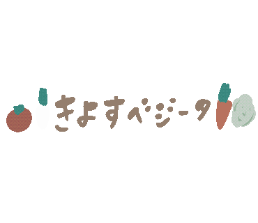 Yukanco Sticker