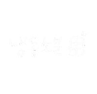 돠맘의멀티통 Sticker
