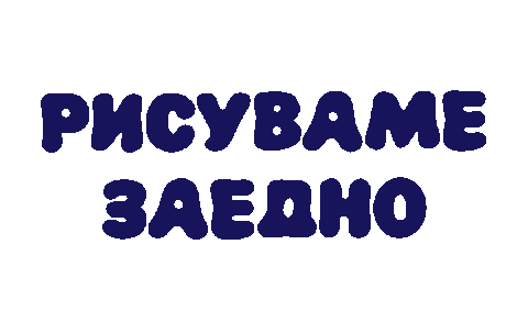 Bg Bulgaria Sticker