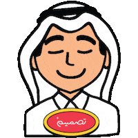 Ramadan Sticker by Tasmeem