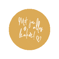 Jeej Sticker by DKkaarten