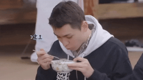 세븐틴 Eating GIF