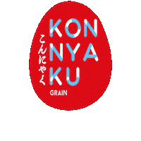 mrishiifood diet sehat makanan grain Sticker