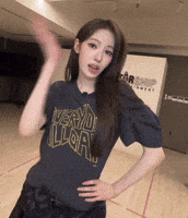 Dance Dancing GIF