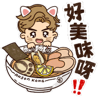 Ramen Sticker