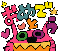 Art Love Sticker