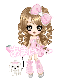 Pink Puppy Sticker by SHUSHUCHERRY