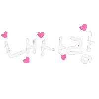 일상손글씨 Sticker
