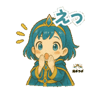 Animation What Sticker