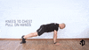 6-Directions  GIF