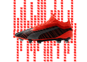 dj snake football Sticker by PUMA