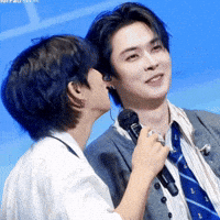 Stray Kids Kiss GIF