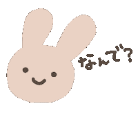 Rabbit What Sticker