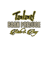 Shop Market Sticker by Preduce Skateboards