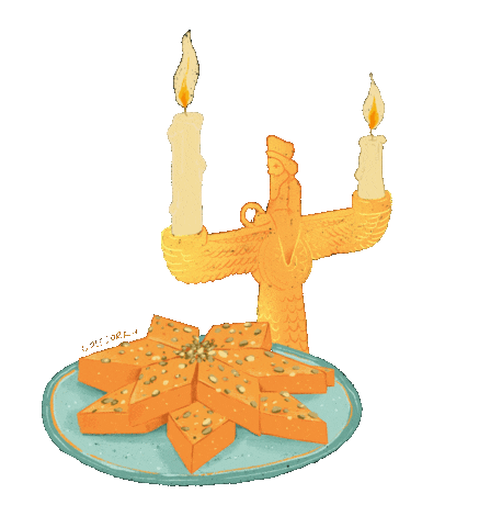 Happy Nowruz Ahuramazda Sticker by Golesorkh Co.