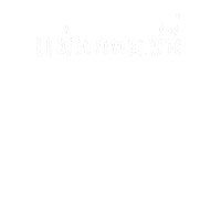 Akemi1919 phaitai taiphai mittraphap Sticker