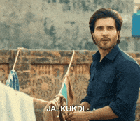 Fk GIF
