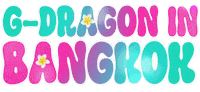 Yearofgdragon Sticker