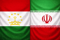 Persian GIF