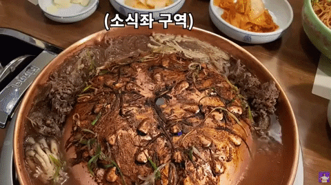 qwerpoiu22ppop giphyupload GIF