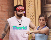 Prince Chapri GIF